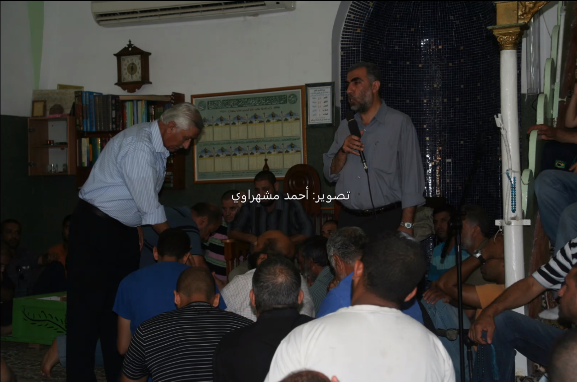 Screenshot (36).png.png